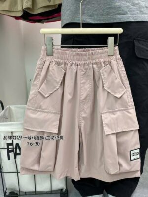 Quần kaki túi hộp đùi qc 18-35kg