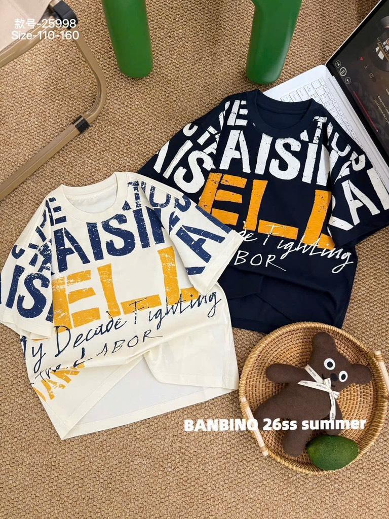 Babino 7-17(2) 20-60kg