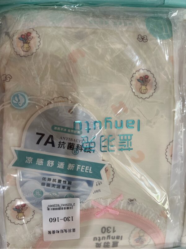 Xuất hàn tay ngắn 130-160(20-33kg) - Hình ảnh 12
