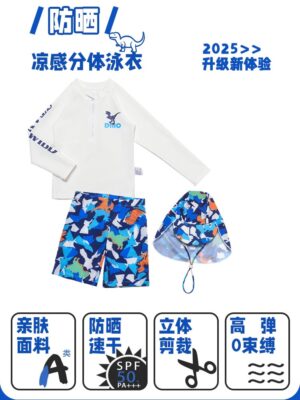 Bơi khủng long td+nón 100-160
