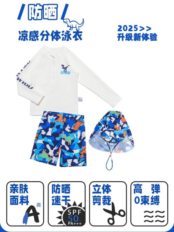 Bơi khủng long td+nón 100-160