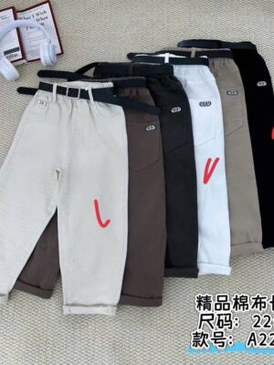Kaki bé trai 22-26 (18-30kg)