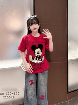 Ao mickey