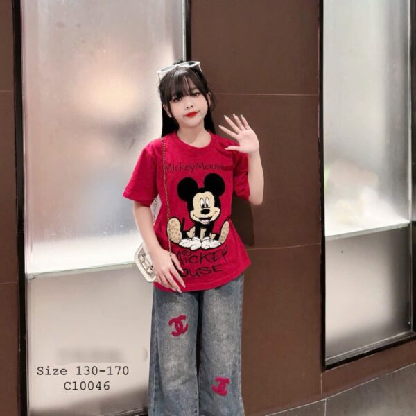 Ao mickey