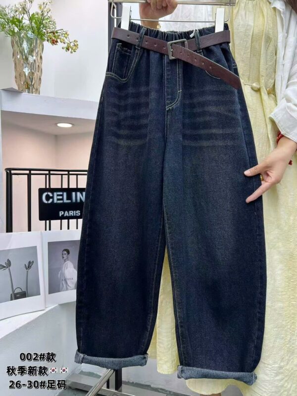 Quần jean 30-55kg 26-30 - Hình ảnh 3