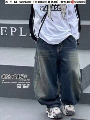 jean dài cao cấp 22-26(25-40kg)