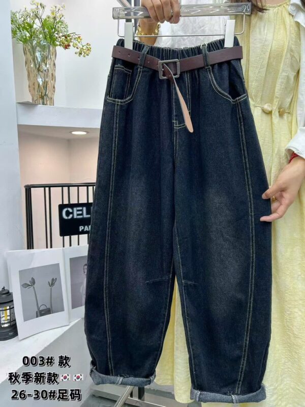 Quần jean 30-55kg 26-30 - Hình ảnh 2