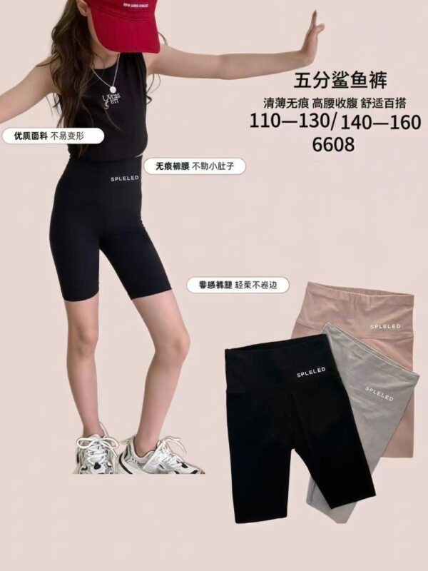 Quân ôm fom lửng qc sz 12-35kg thun lạnh - Hình ảnh 4