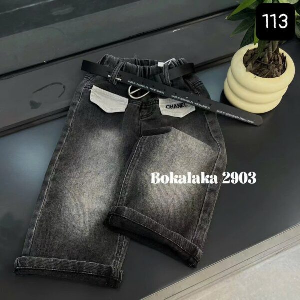 Jean 2959.2903.2909