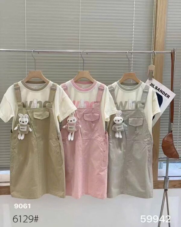 dam set qc