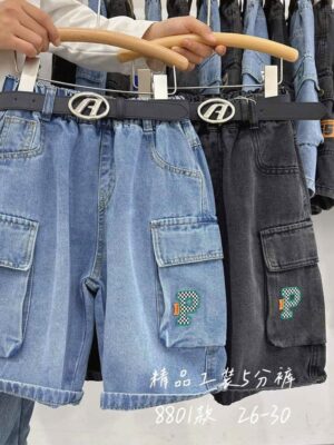 Jean qc túi hộp