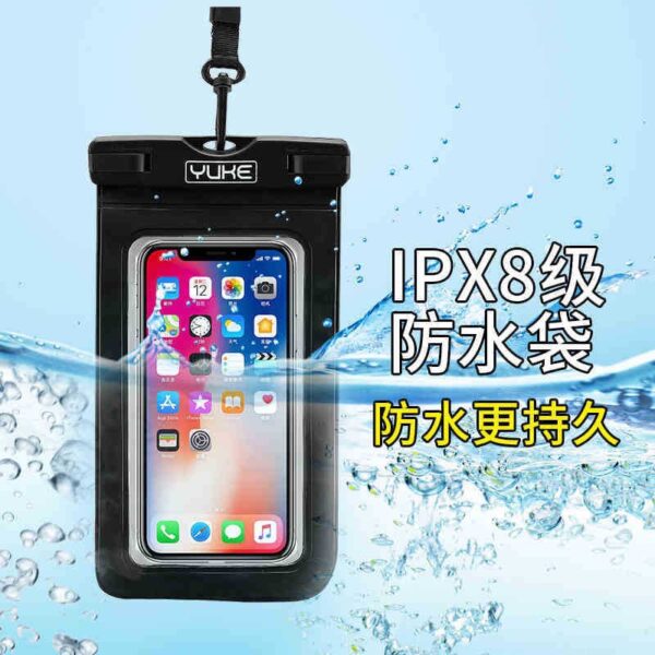 Túi đựng điện thoại bơi