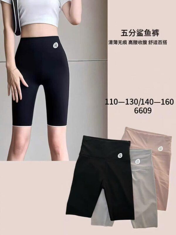 Quân ôm fom lửng qc sz 12-35kg thun lạnh - Hình ảnh 2