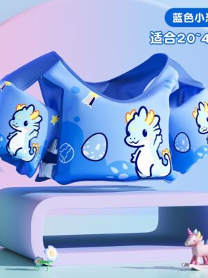 Ao Phao tay cho bé 1-6tuổi