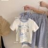 Set kitty qdtn 13-45kg caro 5207
