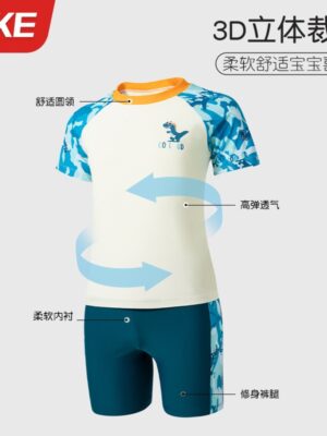 Bộ bơi bt khủng long17-45kg