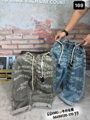 Jean korea