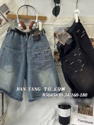 Jean dai 28-34 qc
