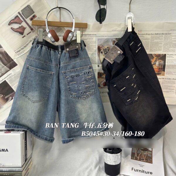 Jean dai 28-34 qc