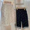 Quan Kate ống rộng bé gái 13-28kg