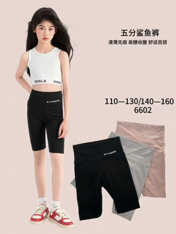 Quân ôm fom lửng qc sz 12-35kg thun lạnh - Hình ảnh 6
