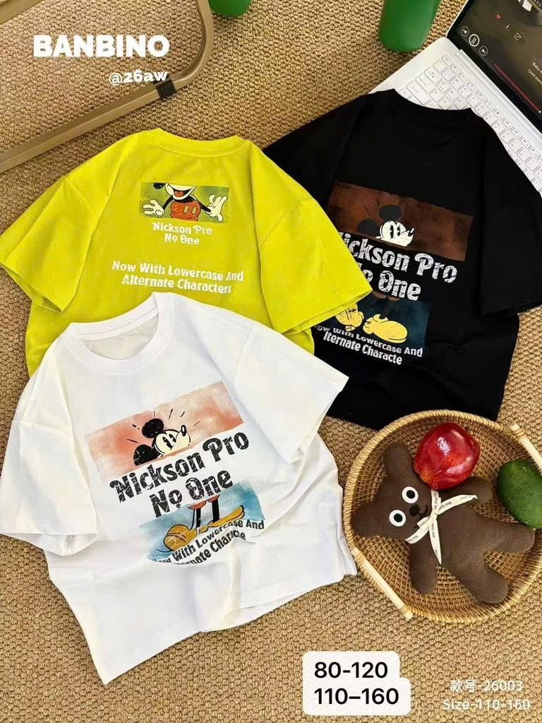 Áo babino 1-5 (10-25kg) - Hình ảnh 4