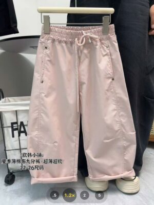 Quần dù baggy trai gái 22-40kg