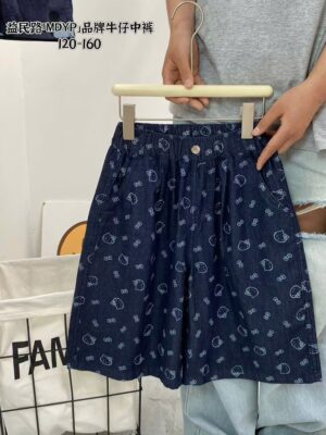Quần Jean demin mềm 18-40kg