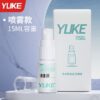 bút bôi chống sương kính mắt kính bơi