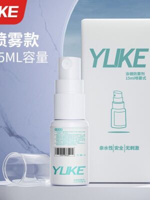 bút bôi chống sương kính mắt kính bơi