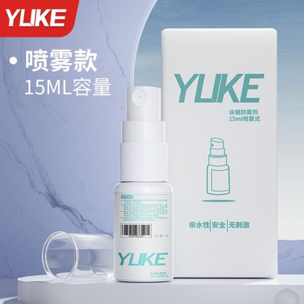 bút bôi chống sương kính mắt kính bơi