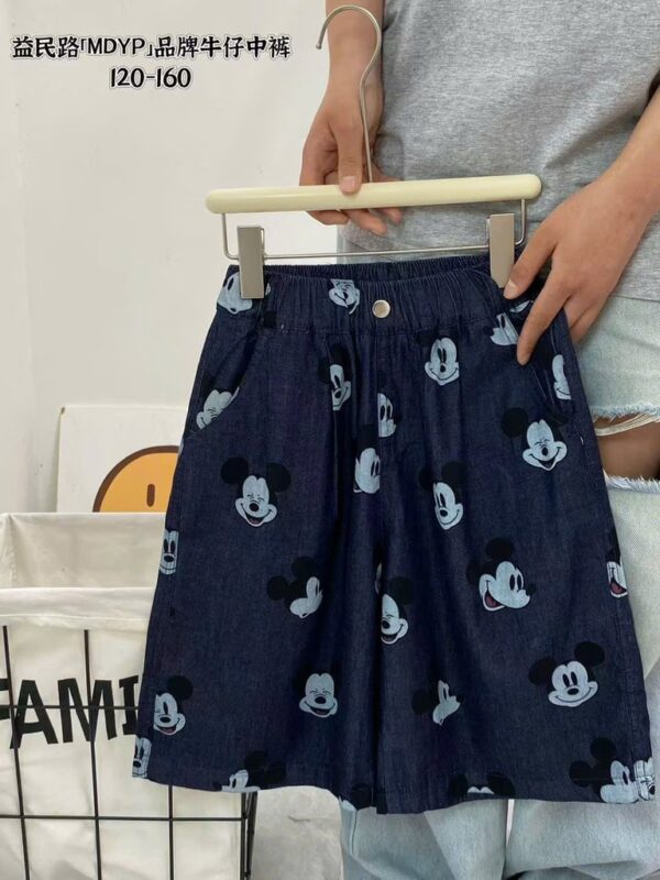 Quần Jean demin mềm 18-40kg - Hình ảnh 2