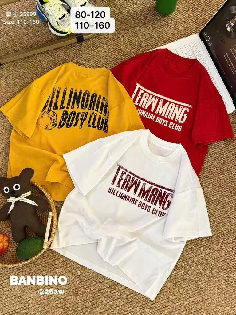 Áo babino 7-17(25-60kg) - Hình ảnh 4