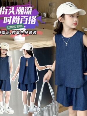 Set demin quảng châu bé gái 25-55kg