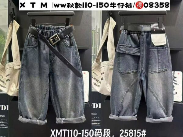 jean dài cao cấp 22-26(25-40kg) - Hình ảnh 6