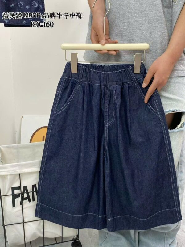 Quần Jean demin mềm 18-40kg - Hình ảnh 3