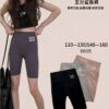 Quân ôm fom lửng qc sz 12-35kg thun lạnh