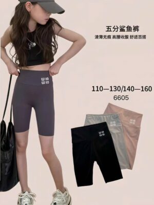 Quân ôm fom lửng qc sz 12-35kg thun lạnh