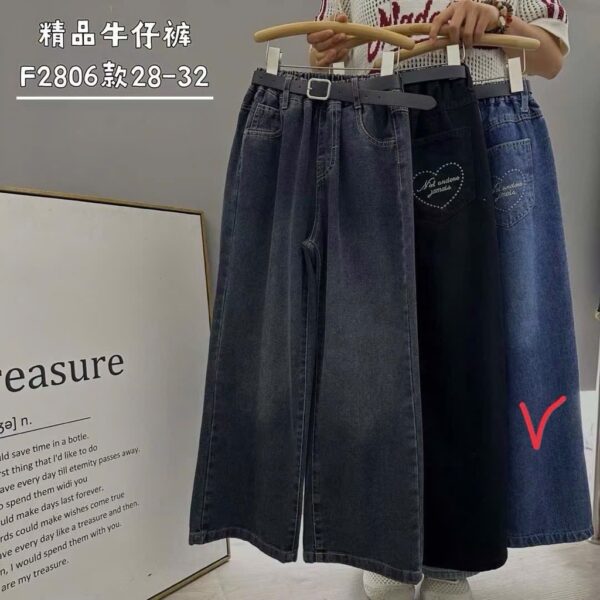 Jean dài ống rộng 28-32(33-55kg) - Hình ảnh 5