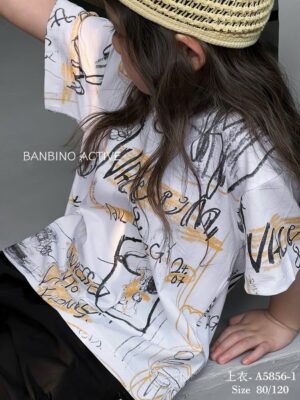 Babino n (1-5)