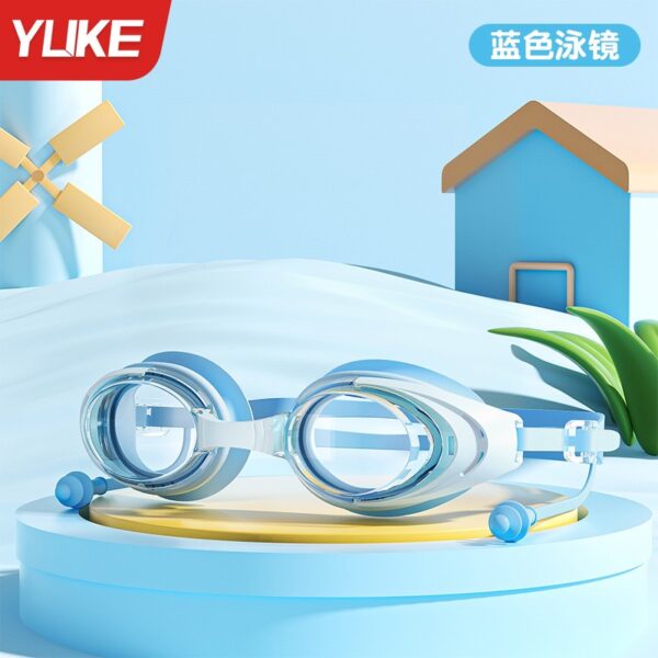 kính bơi yuke 2mắt nhỏ - Hình ảnh 2
