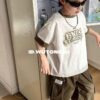 Set qc bt