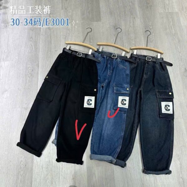 Quần baggy túi hộp dài bé trai 30-34(30-60kg) - Hình ảnh 3