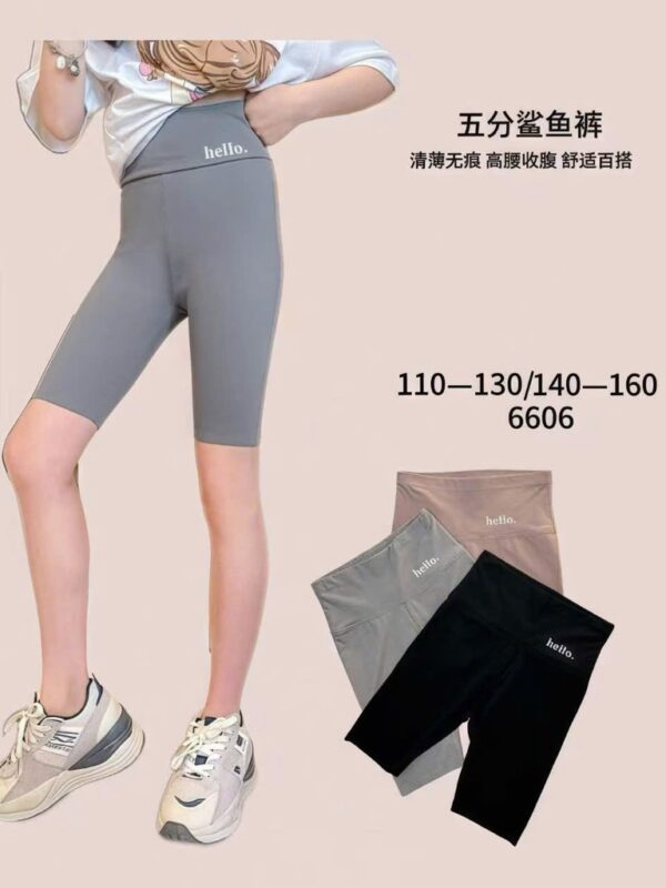 Quân ôm fom lửng qc sz 12-35kg thun lạnh - Hình ảnh 3