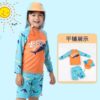 Bơi cam xanh cá mập bt kèm nón tai dài