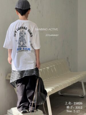 kaki babino