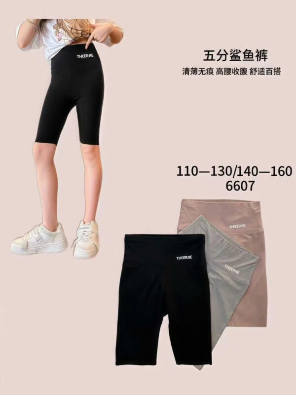 Quân ôm fom lửng qc sz 12-35kg thun lạnh - Hình ảnh 5