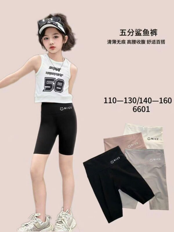 Quân ôm fom lửng qc sz 12-35kg thun lạnh - Hình ảnh 7