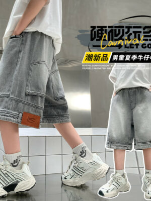 Jean lửng đai quần bé trai 120-170