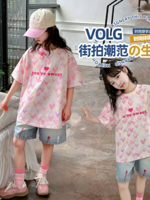 AO THUN QCCC 120-170